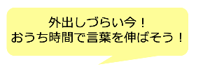 スクリーンショット 2021-05-18 2.55.36.png