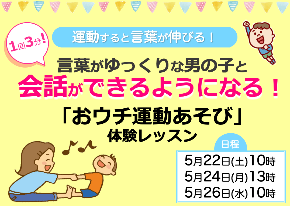スクリーンショット 2021-05-19 10.40.03.png