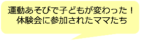 スクリーンショット 2021-05-29 13.39.50.png