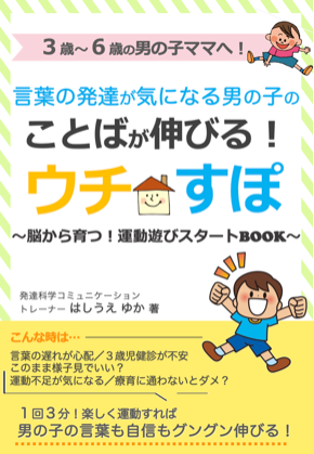スクリーンショット 2021-12-11 14.50.35.png