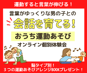 黄褐色、ミニマリスト・プロモーション、ベッド＆ブレックファスト・ホテル、Facebook投稿-2.png
