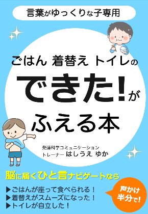 スクリーンショット 2022-02-03 16.11.21.png