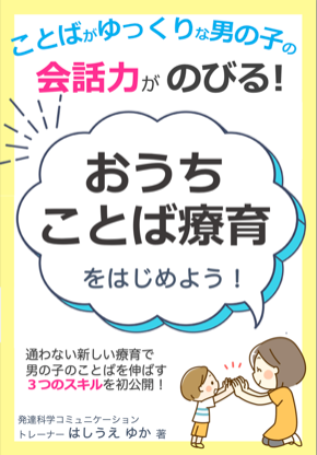 スクリーンショット 2022-06-16 12.03.13.png