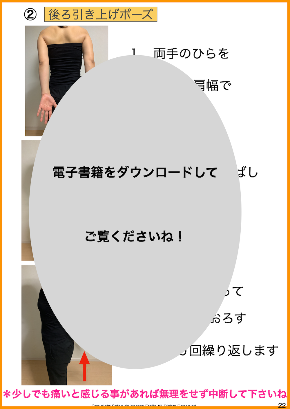 スクリーンショット 2020-05-05 19.52.00.png