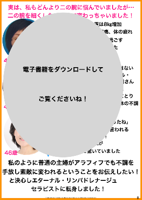 スクリーンショット 2020-05-05 19.52.24.png