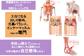 スクリーンショット 2020-07-27 18.21.09.png