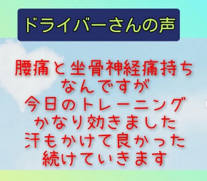 スクリーンショット 2022-08-05 12.48.50.png