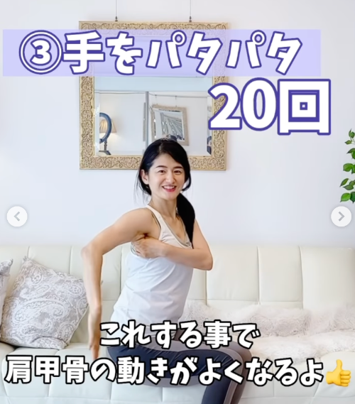 スクリーンショット 2023-01-26 17.45.38.png