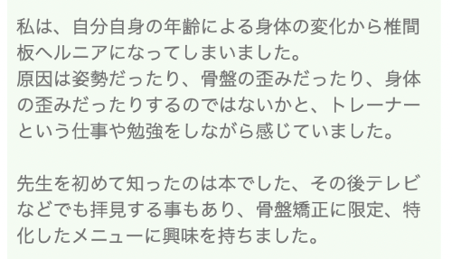 スクリーンショット 2023-11-14 18.03.05.png