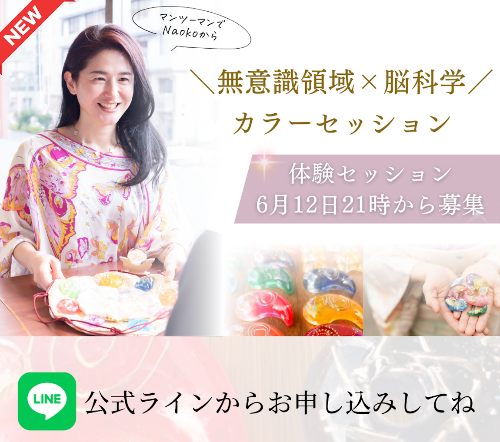 スクリーンショット 2024-05-31 22.47.48.png