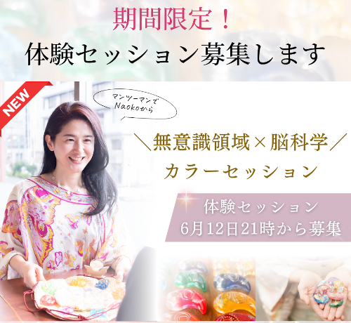 スクリーンショット 2024-05-31 22.58.29.png