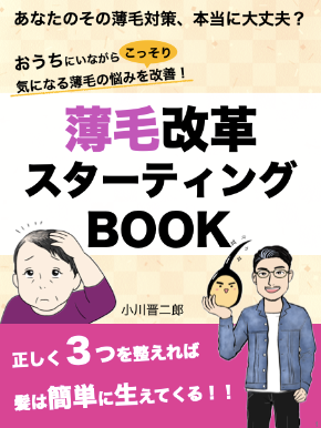 スクリーンショット 2020-05-24 0.06.29.png