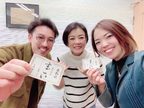 スクリーンショット 2021-06-24 13.00.27.png