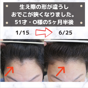 スクリーンショット 2021-06-26 13.56.11.png