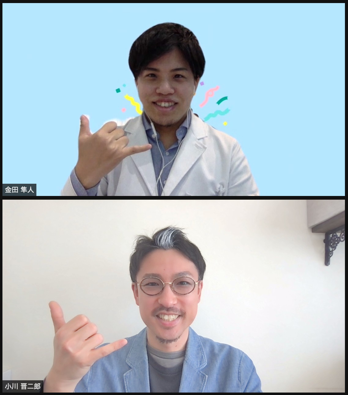 スクリーンショット 2021-11-05 11.00.42.PNG