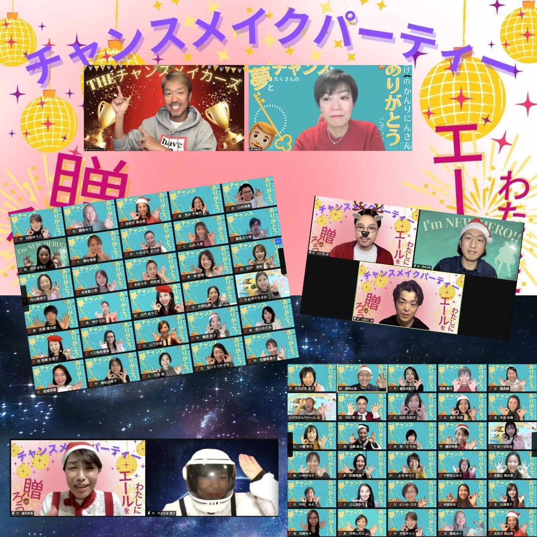 FC5AB92E-3270-4C5F-9415-6137B2BE27DC.PNG