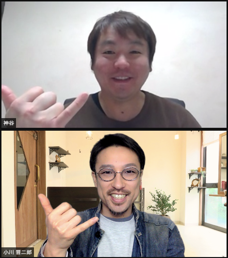 スクリーンショット 2021-12-21 11.20.06.png