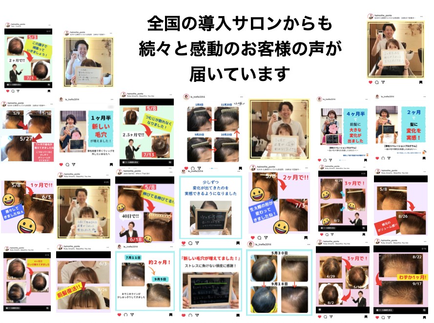 スクリーンショット 2022-02-20 7.56.45.png
