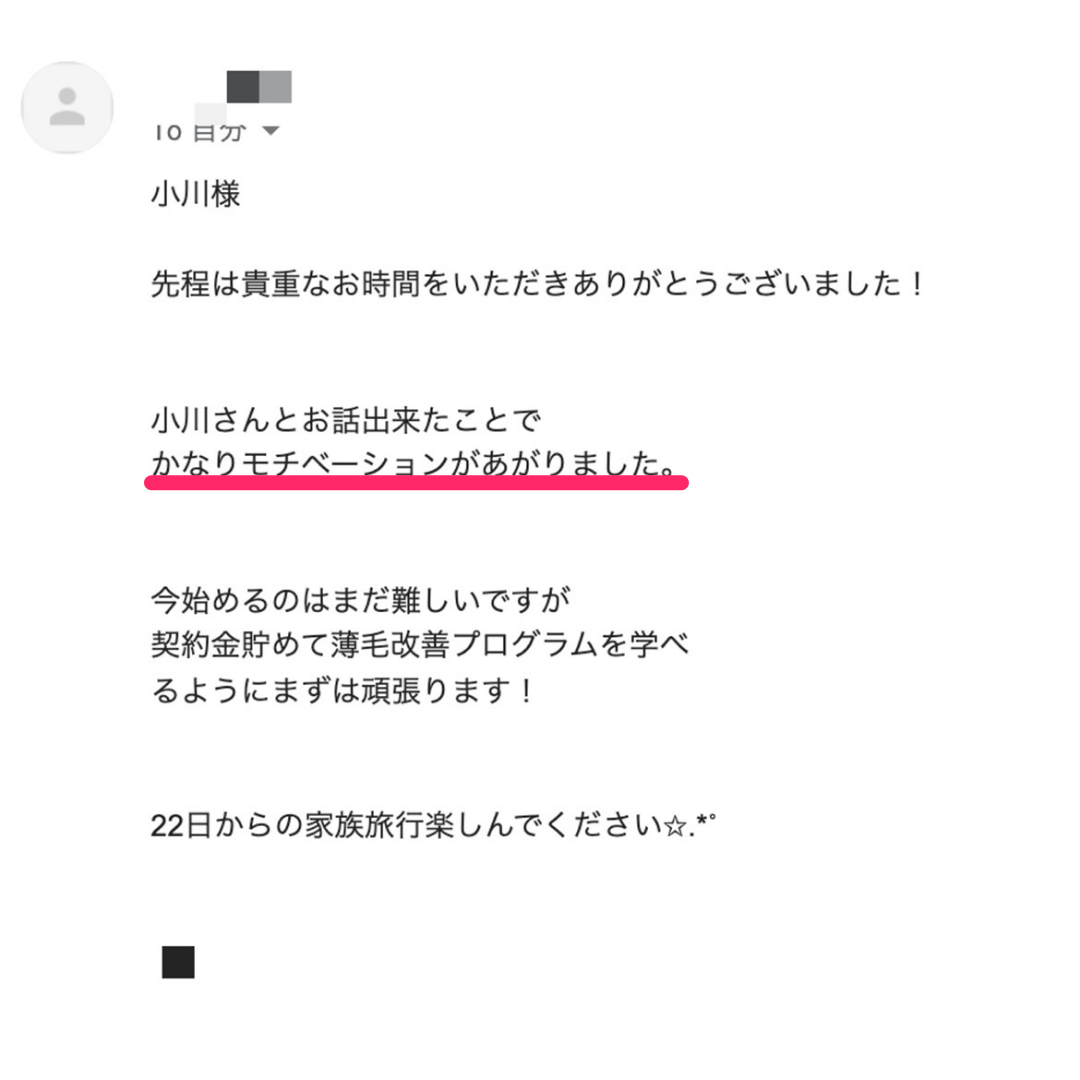 3 4.PNG