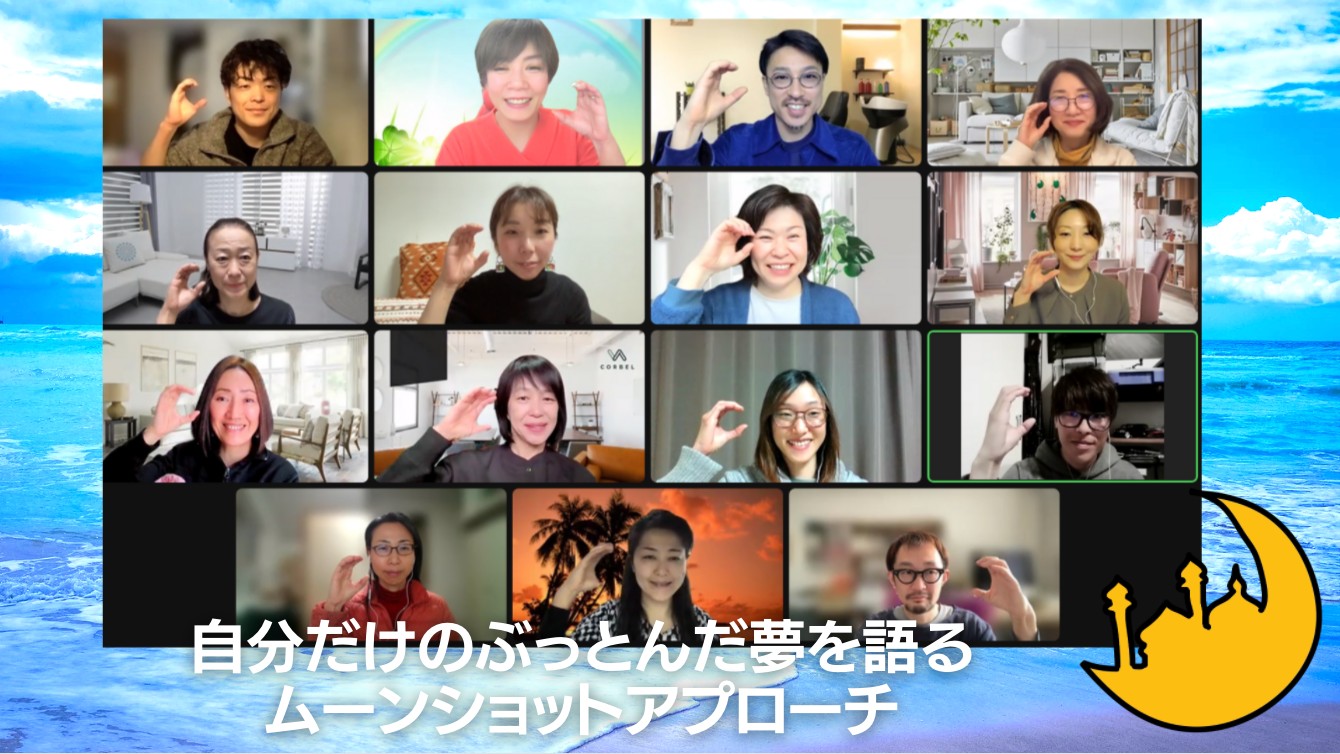 IMG_1386.PNG