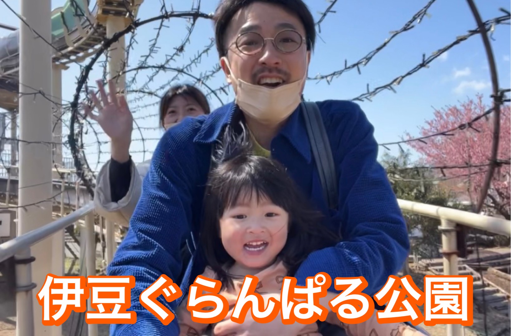 phonto 5.JPG