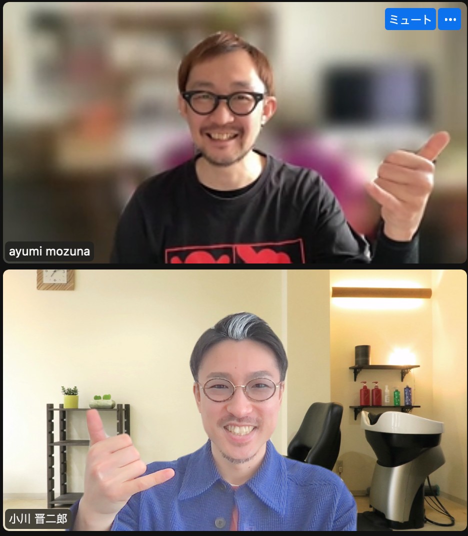 スクリーンショット 2022-02-28 10.39.15.PNG