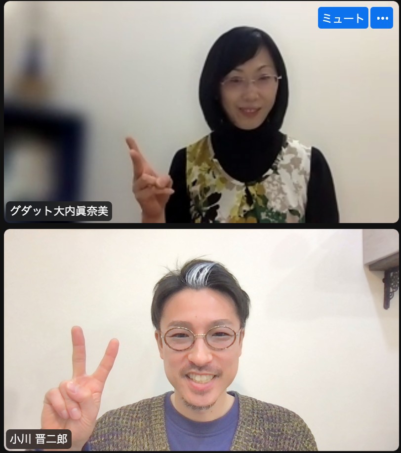 スクリーンショット 2022-01-19 17.56.39.PNG