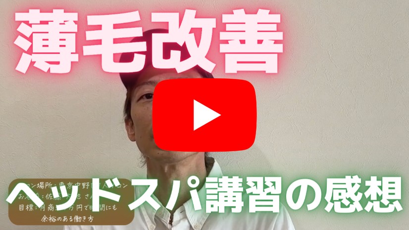 スクリーンショット 2022-09-30 16.47.06.png