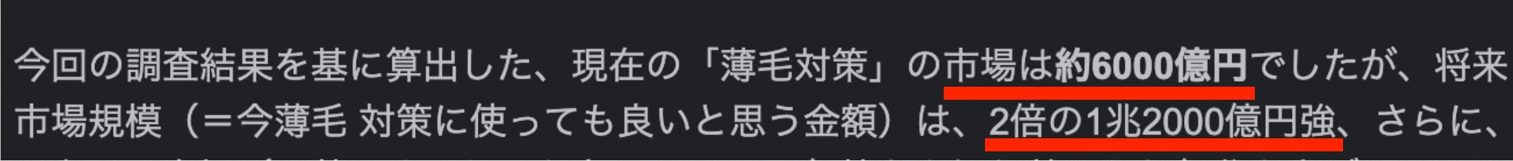 スクリーンショット 2022-10-03 18.17.45.png