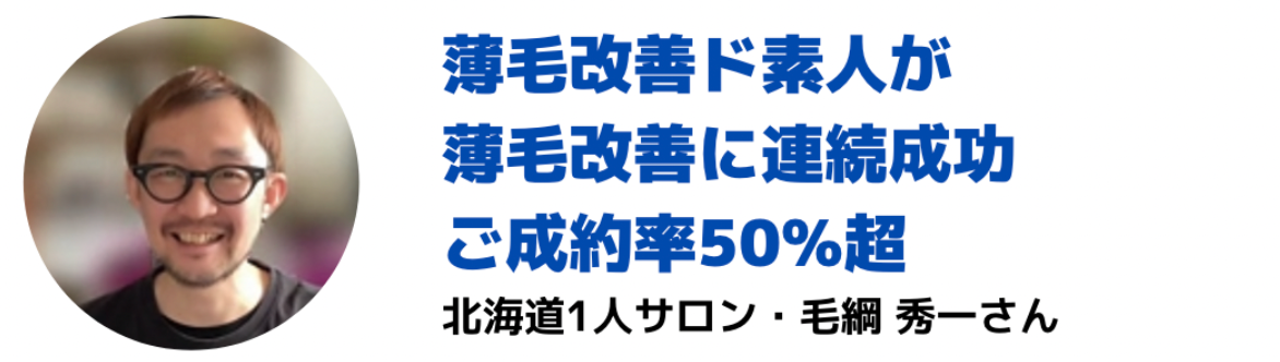 スクリーンショット 2022-11-01 17.21.20.png