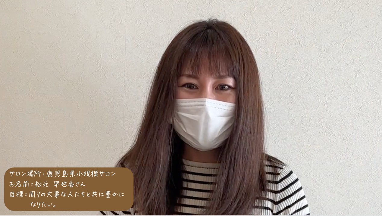 スクリーンショット 2022-11-25 14.30.11.png