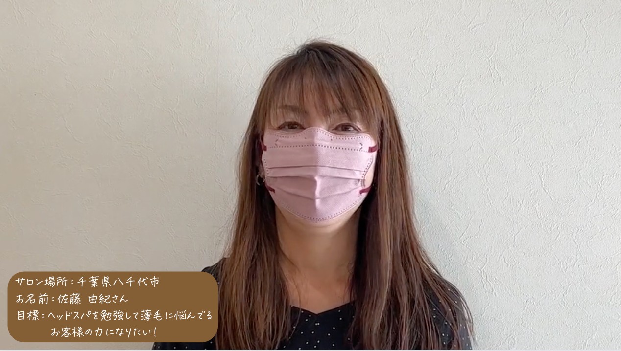 スクリーンショット 2022-11-25 14.29.42.png