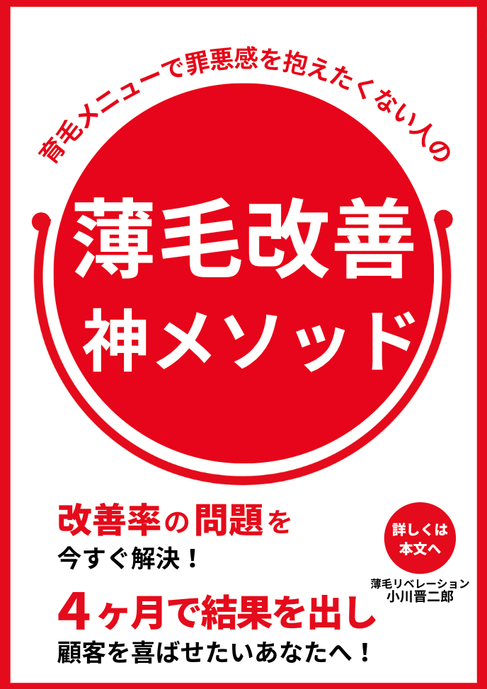 スクリーンショット 2022-12-10 15.11.14.png