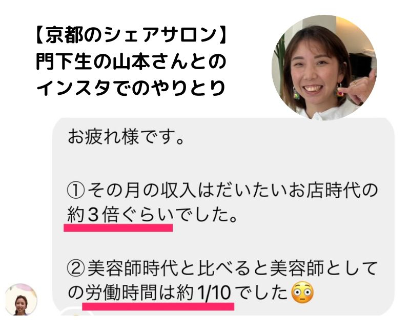 電子書籍LP(パソコン)のコピー.jpeg