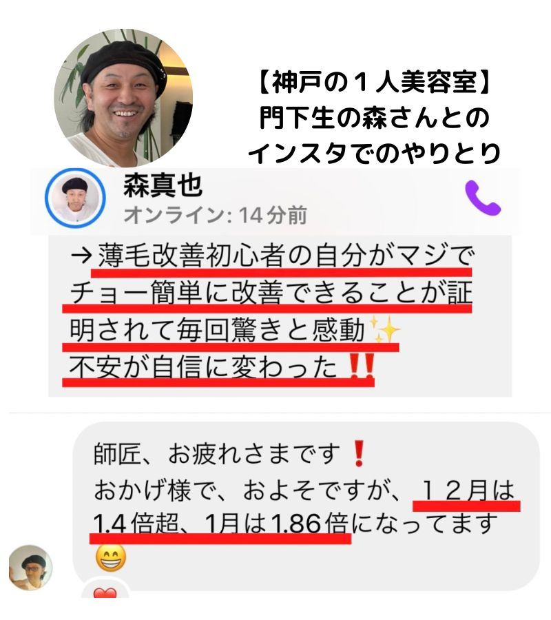 電子書籍LP(パソコン)のコピ.jpeg