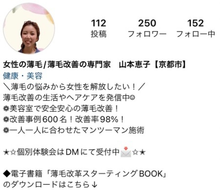 B1D9F110-BDF8-4EDD-8FD9-51FB404F4BFA.jpg