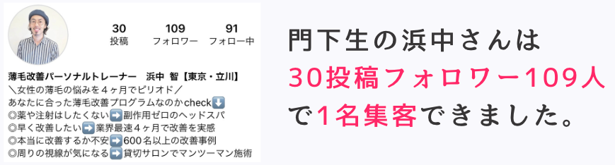 スクリーンショット 2023-02-24 15.31.55.png