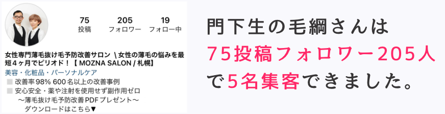 スクリーンショット 2023-02-24 15.32.38.png