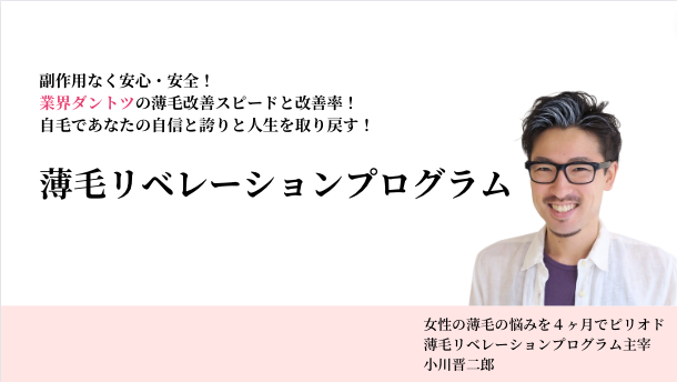 スクリーンショット 2023-03-16 18.10.44.png