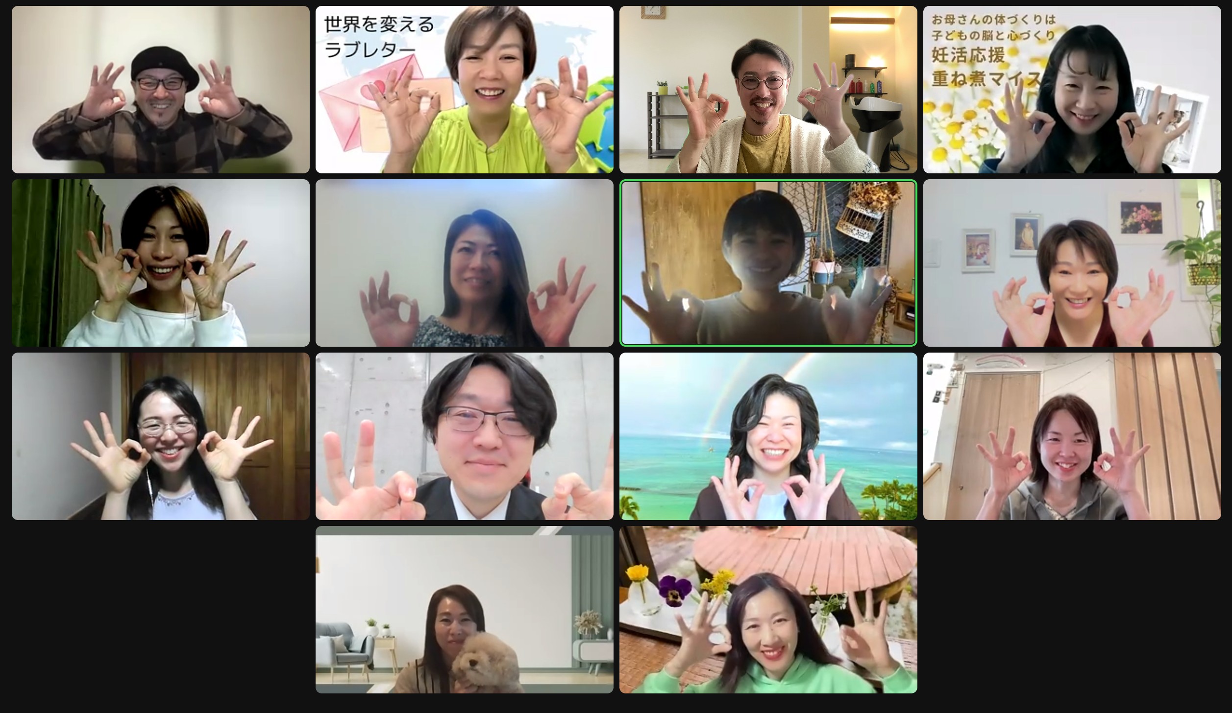 スクリーンショット 2023-05-02 6.59.57.PNG