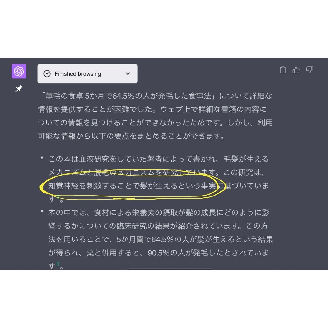 名称未設定のデザイン (9).jpg