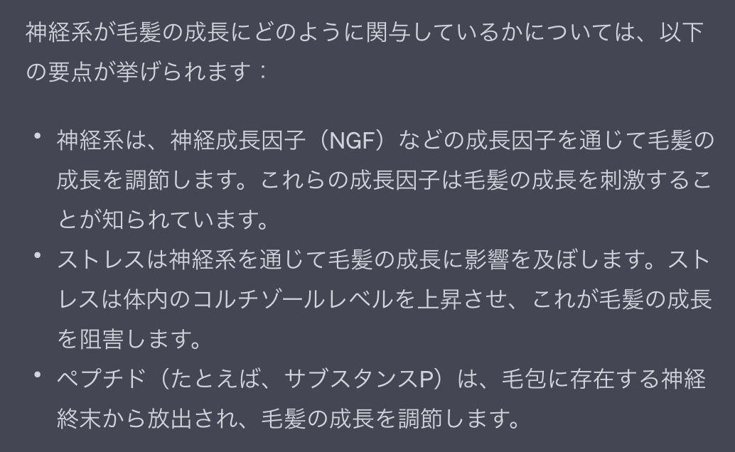 スクリーンショット 2023-06-10 16.44.16.png