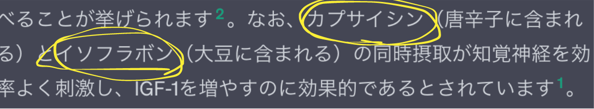 スクリーンショット 2023-06-10 16.48.18.png
