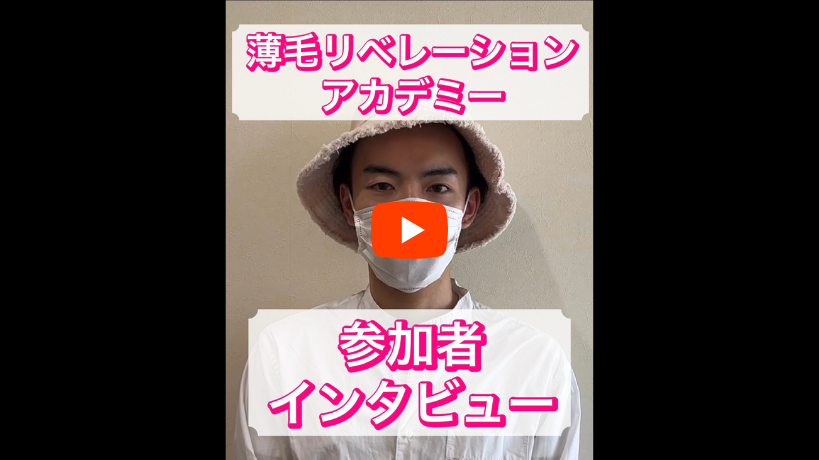 名称未設定のデザイン (1).png