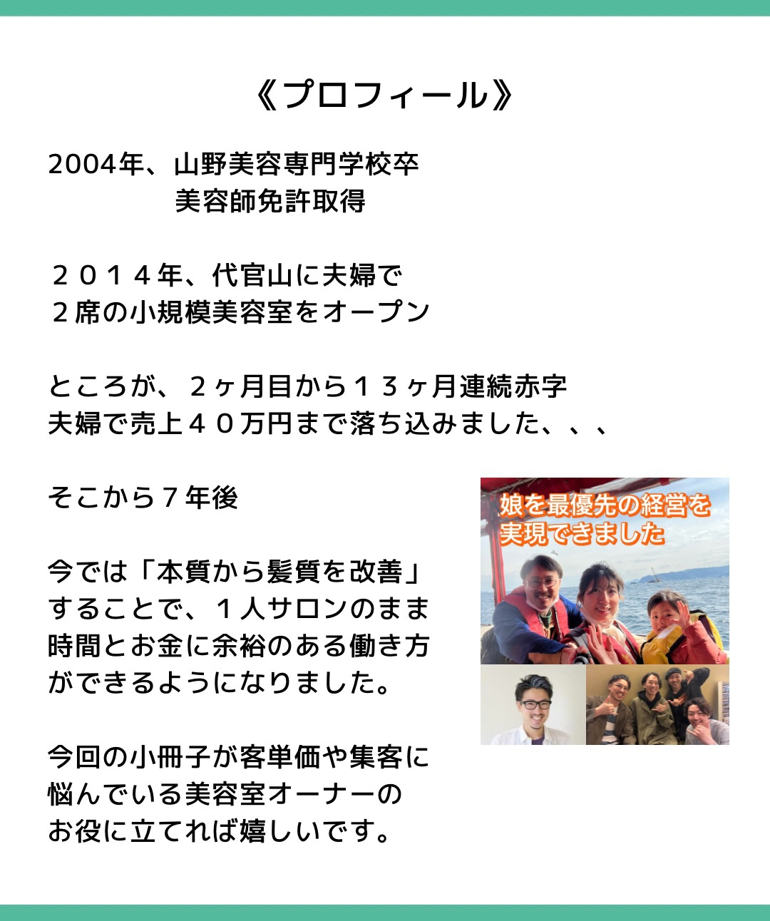 69AF92CE-6B4D-4B91-9E4A-77C64E624313.jpg