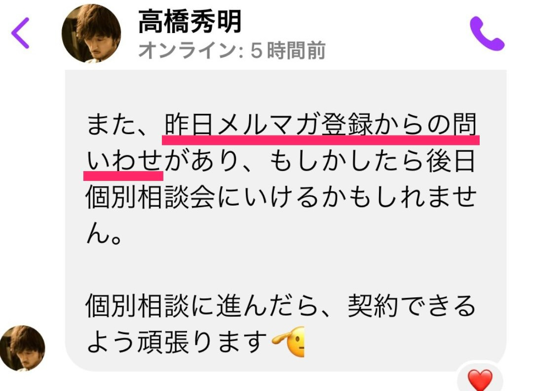 ハイライト - 183.jpg