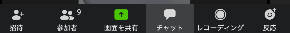 スクリーンショット 2020-03-14 12.53.29のコピー.png