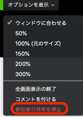 スクリーンショット 2020-04-21 21.57.35.png