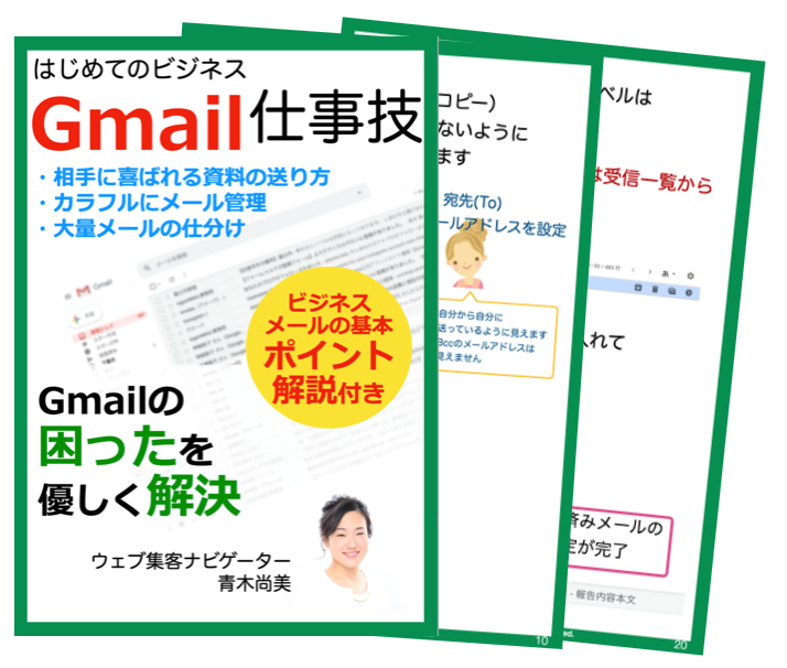 スクリーンショット 2020-05-01 14.06.02.png