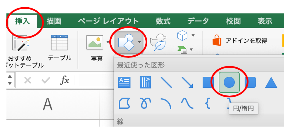 スクリーンショット 2020-05-27 11.14.22.png